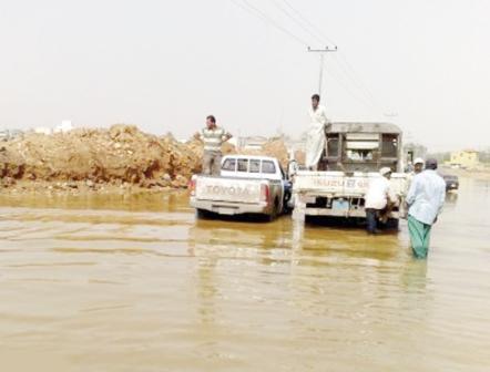 الامطار في الجوف / ارشيف